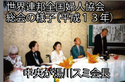 �����񍐎ʐ^