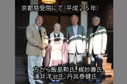 �����񍐎ʐ^